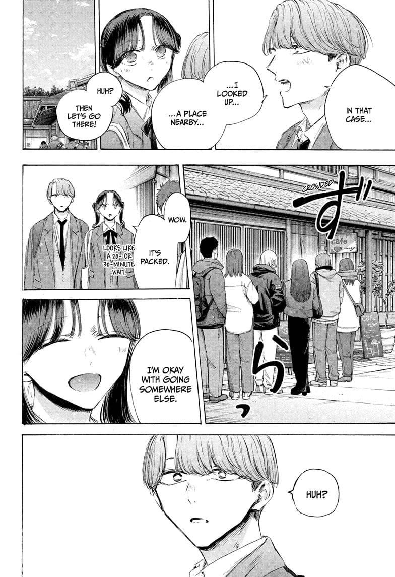 Read Blue Box Manga Online