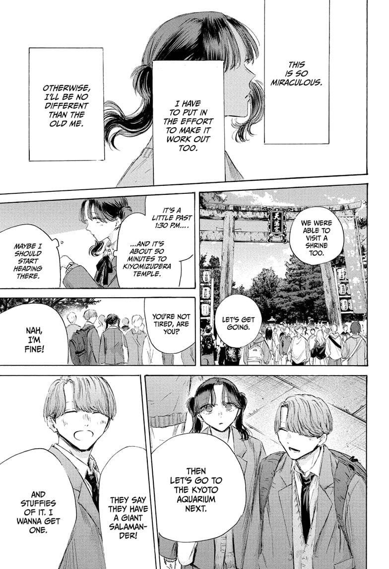 Read Blue Box Manga Online