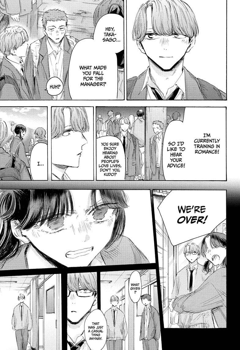 Read Blue Box Manga Online