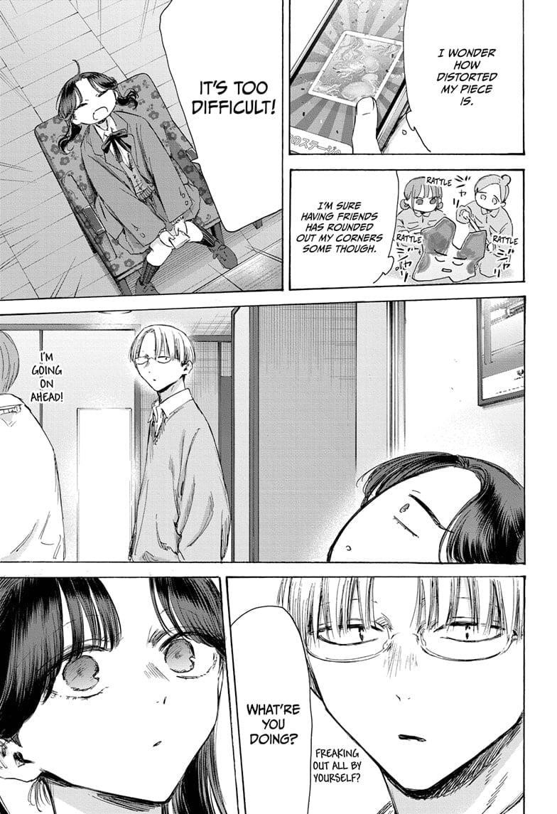 Read Blue Box Manga Online