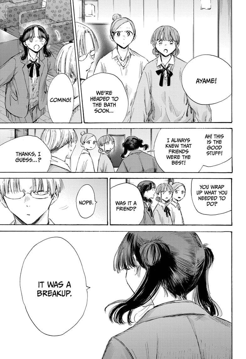 Read Blue Box Manga Online