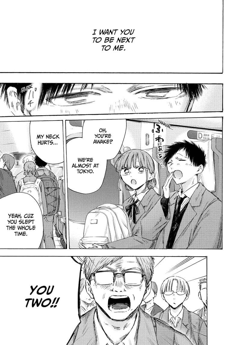 Read Blue Box Manga Online