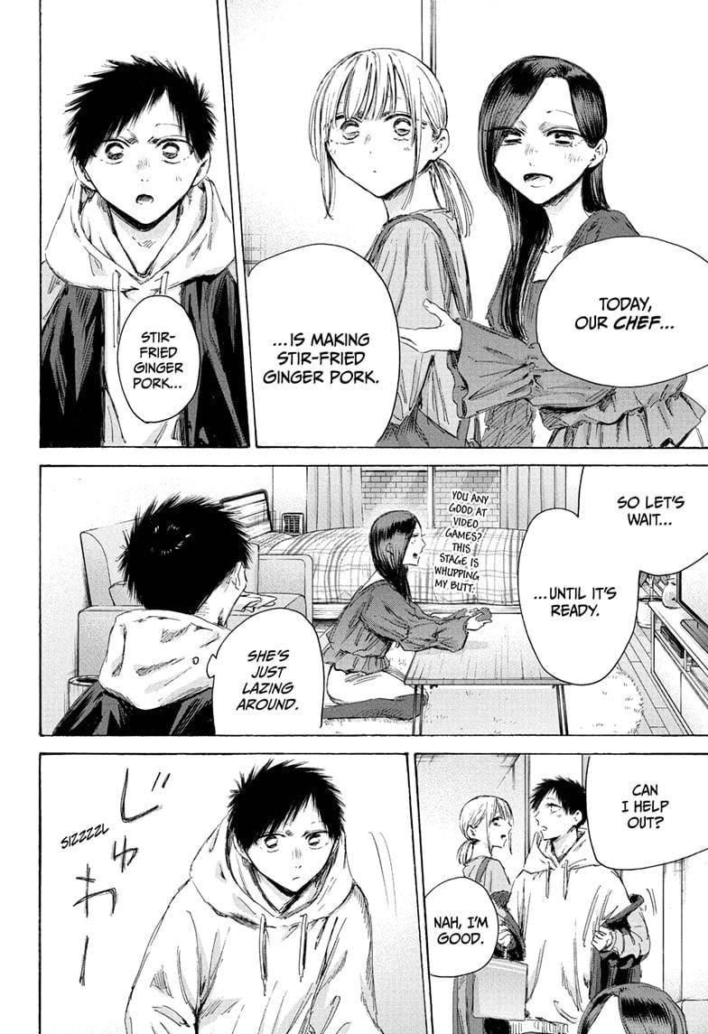 Read Blue Box Manga Online