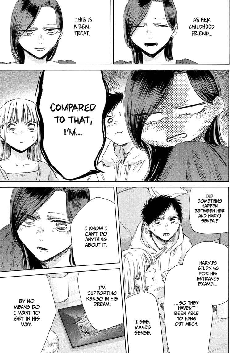 Read Blue Box Manga Online