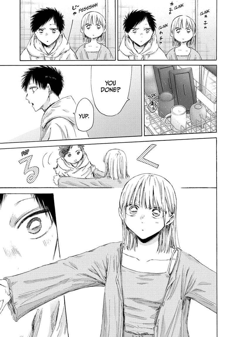 Read Blue Box Manga Online