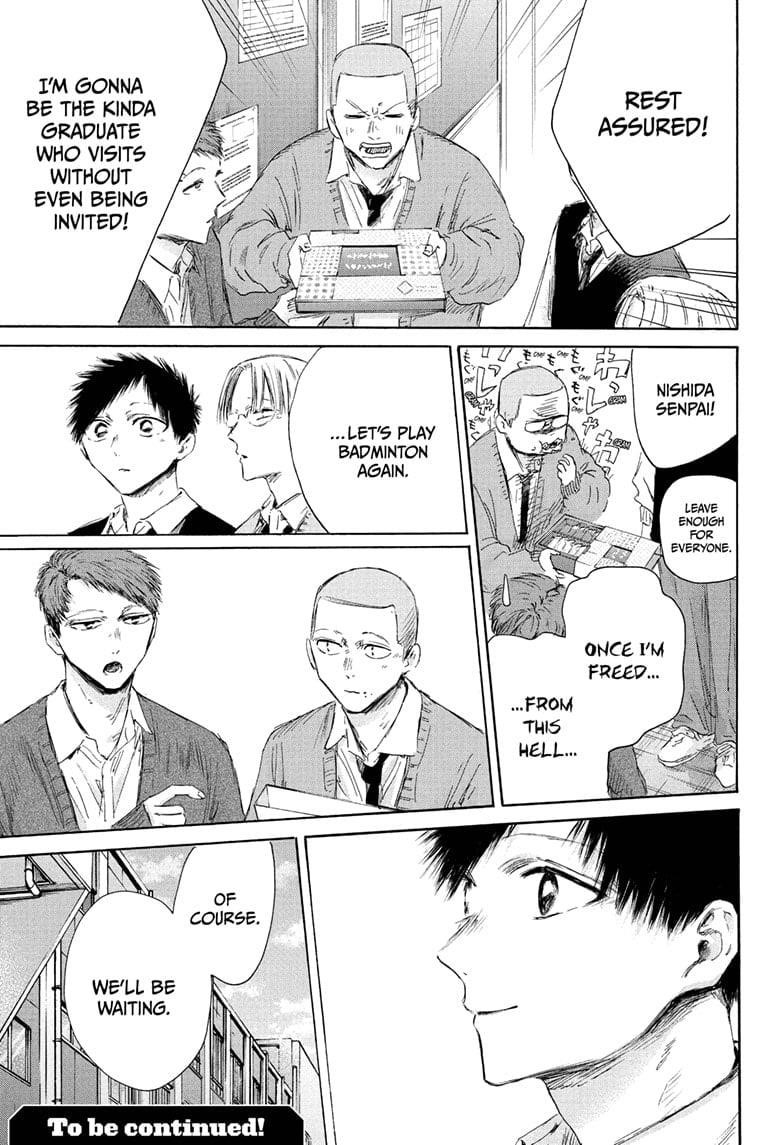 Read Blue Box Manga Online