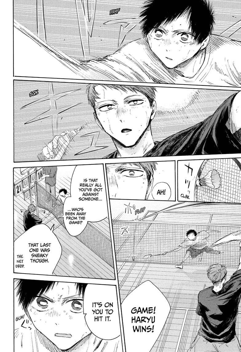 Read Blue Box Manga Online