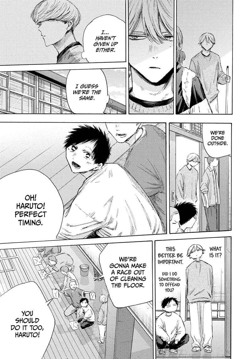 Read Blue Box Manga Online