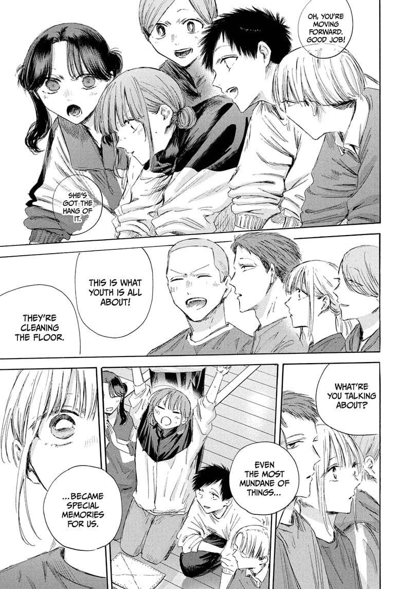 Read Blue Box Manga Online