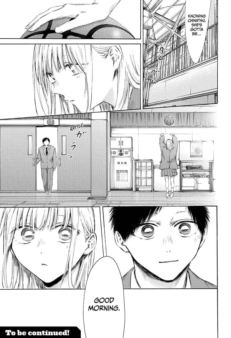 Read Blue Box Manga Online