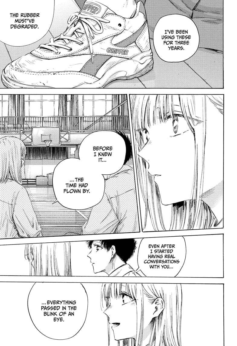 Read Blue Box Manga Online