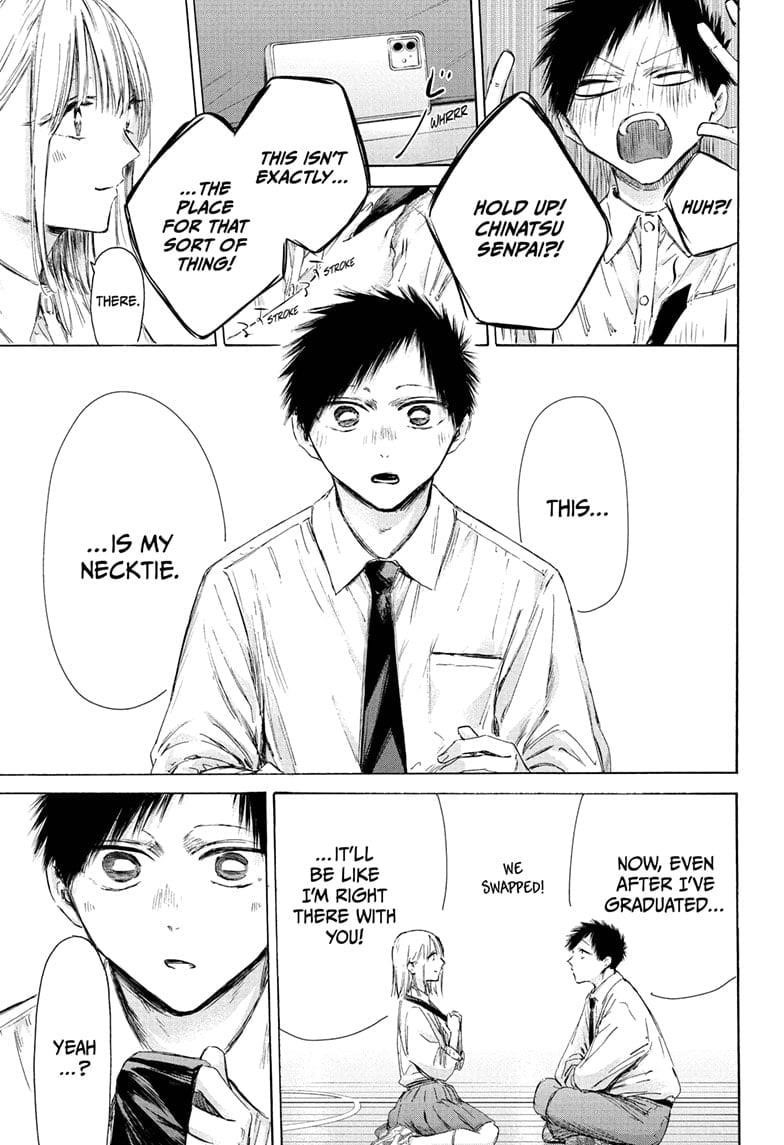 Read Blue Box Manga Online