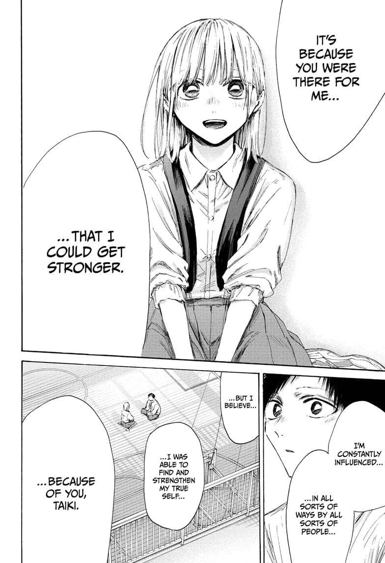 Read Blue Box Manga Online