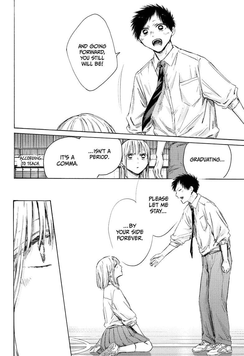 Read Blue Box Manga Online