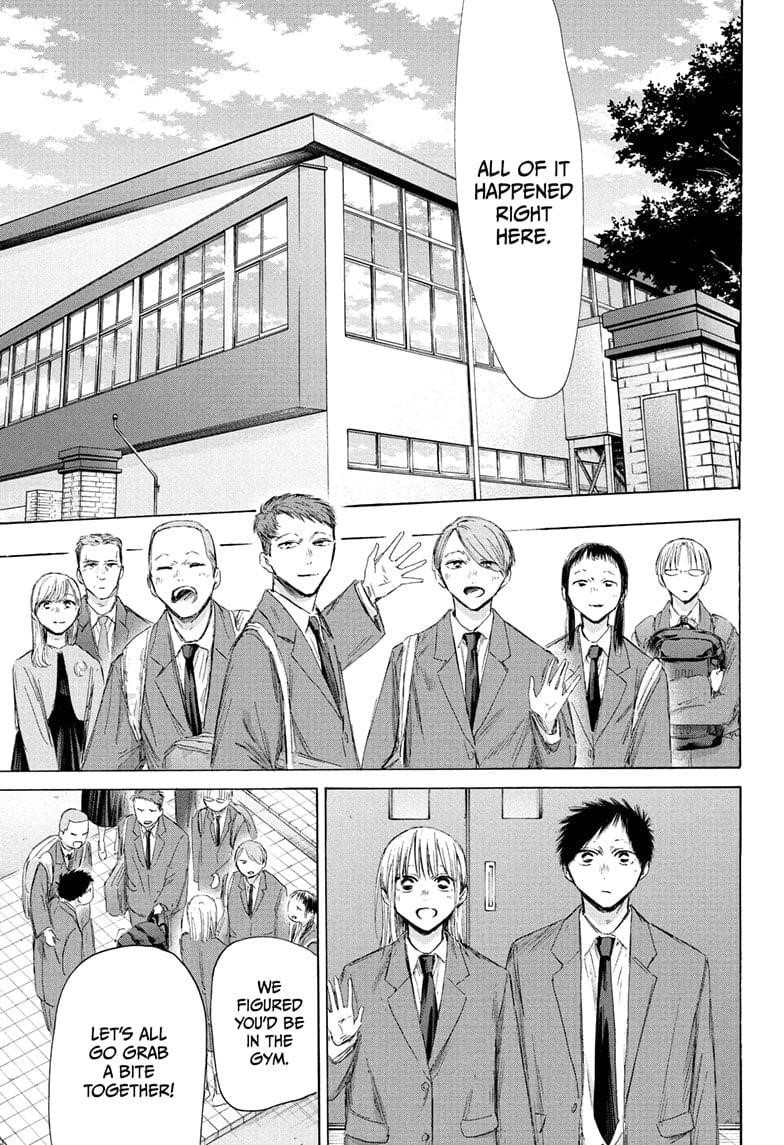 Read Blue Box Manga Online