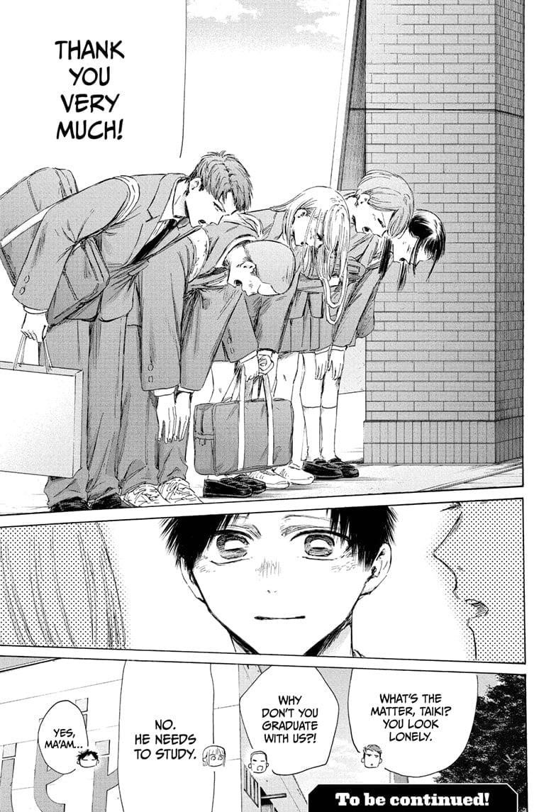 Read Blue Box Manga Online