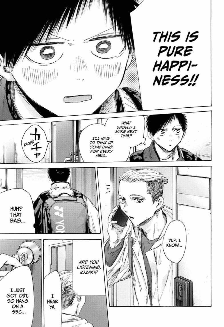 Read Blue Box Manga Online