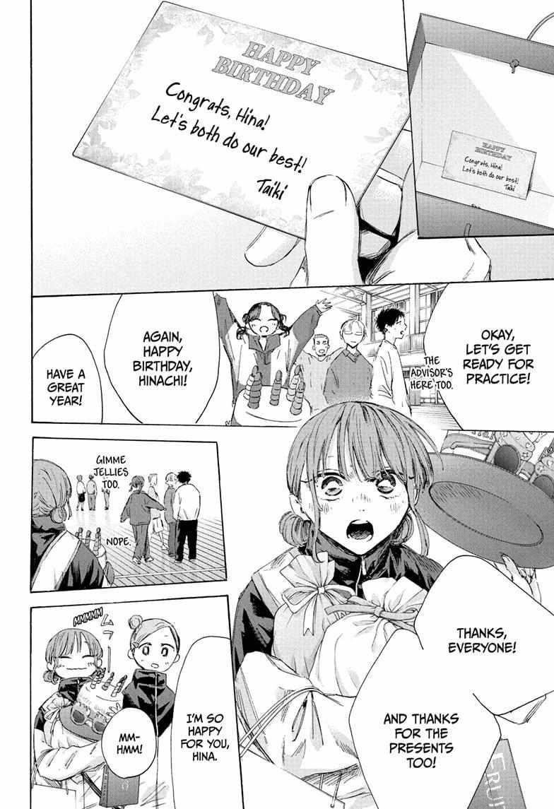 Read Blue Box Manga Online