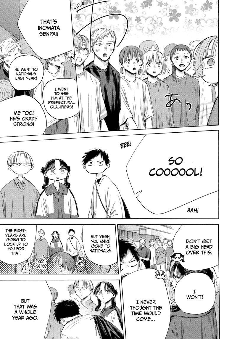 Read Blue Box Manga Online