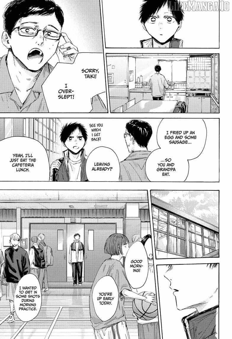 Read Blue Box Manga Online