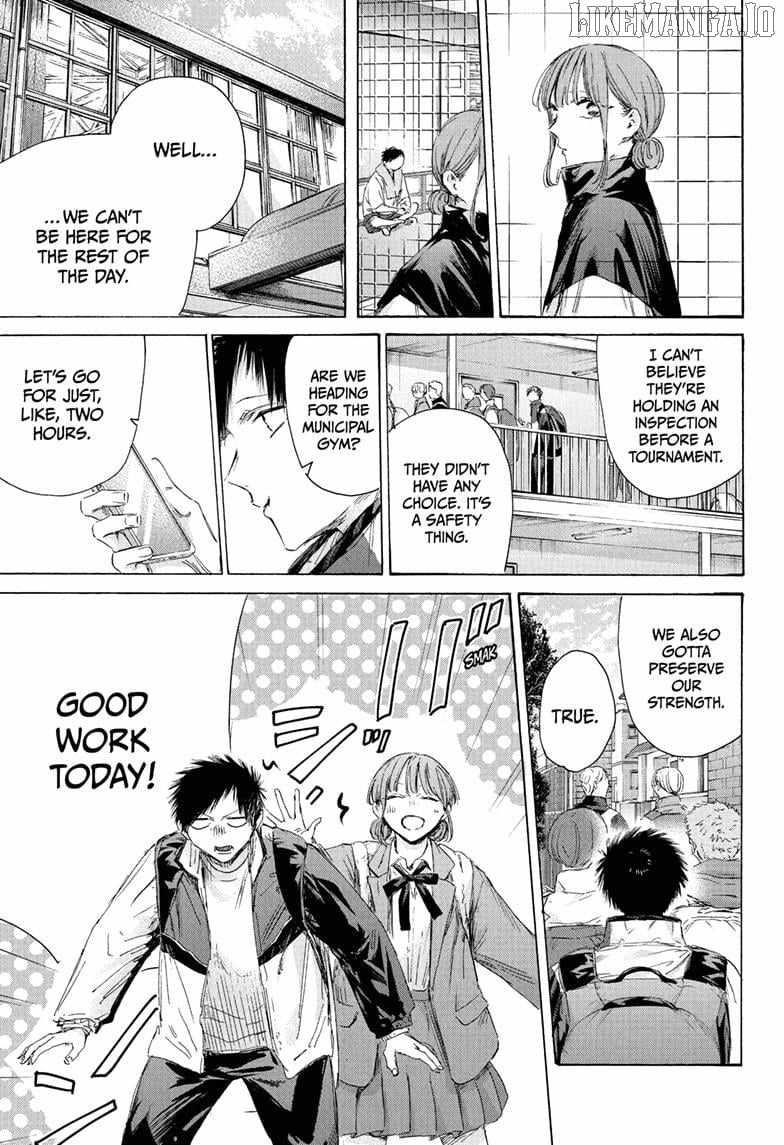 Read Blue Box Manga Online