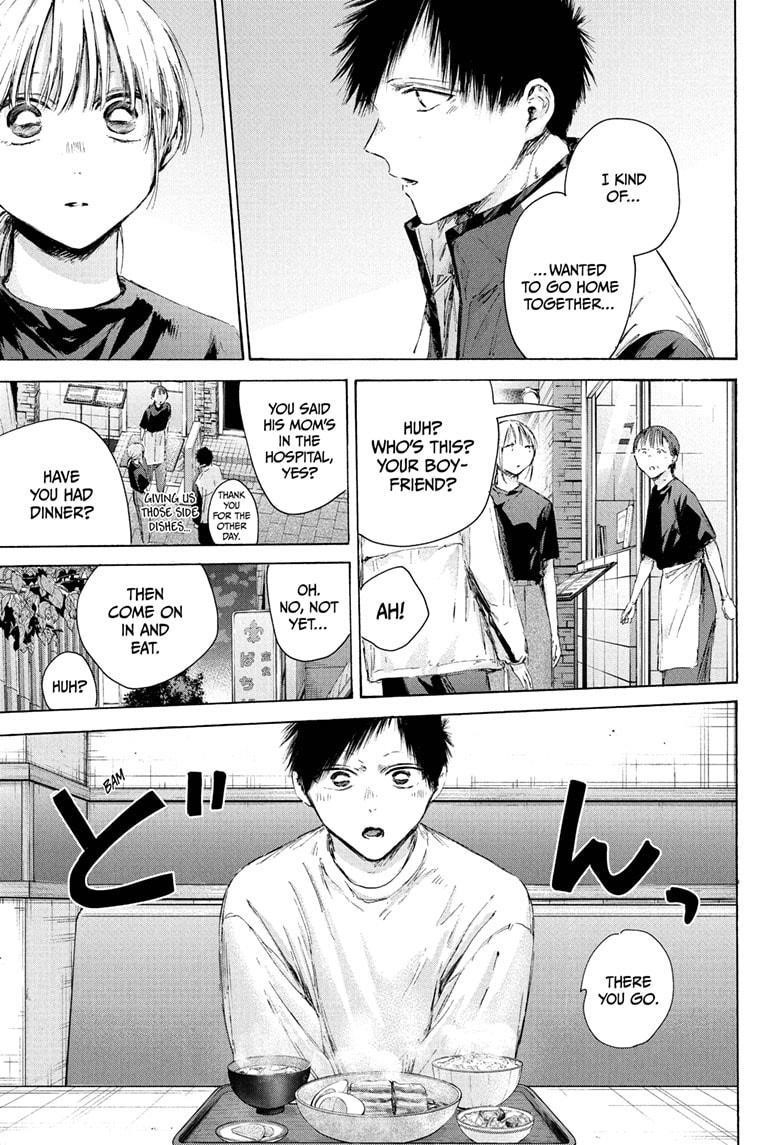 Read Blue Box Manga Online