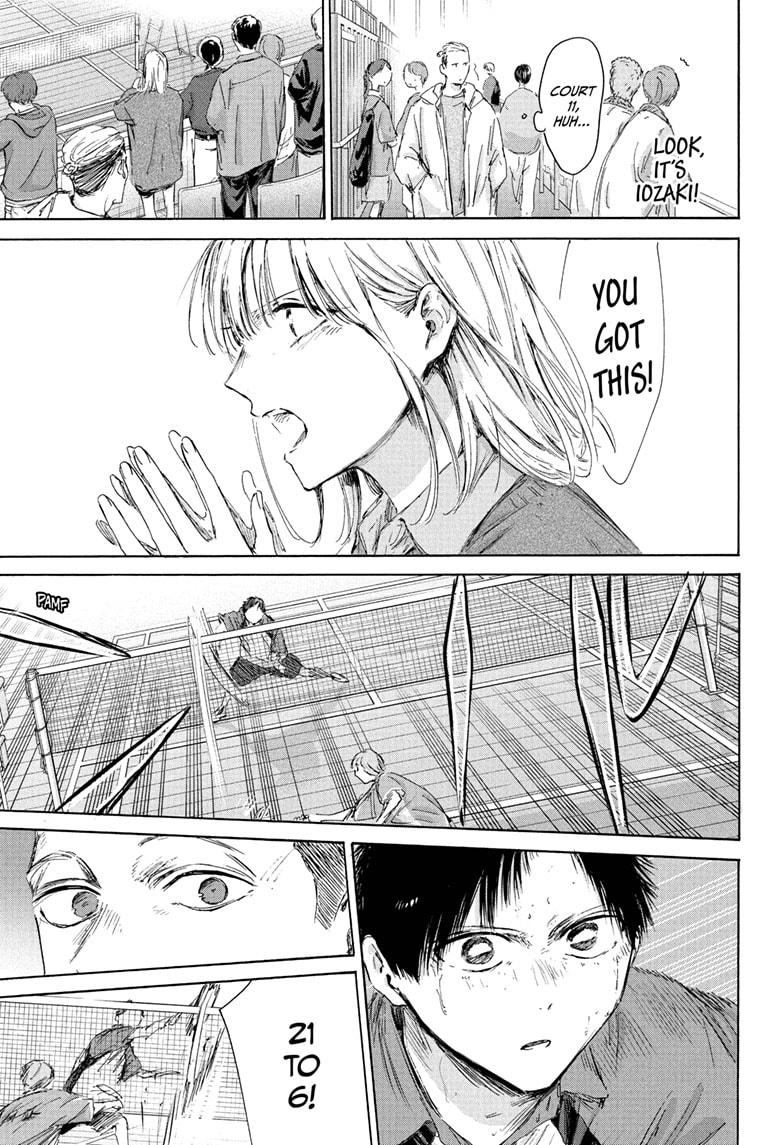 Read Blue Box Manga Online