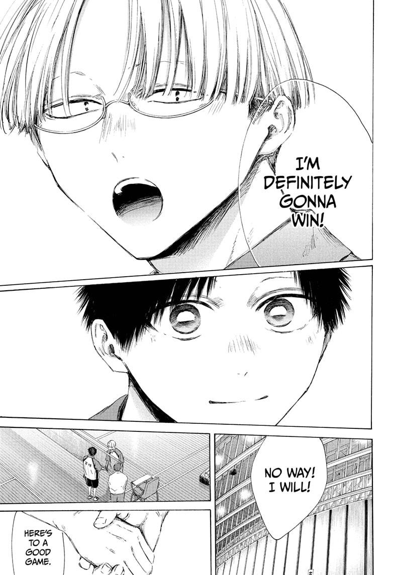 Read Blue Box Manga Online