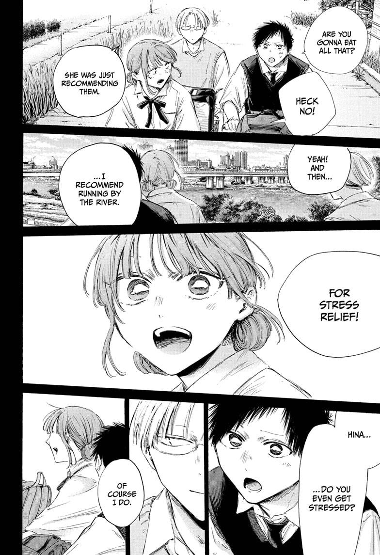 Read Blue Box Manga Online