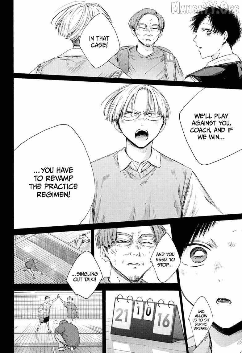 Read Blue Box Manga Online