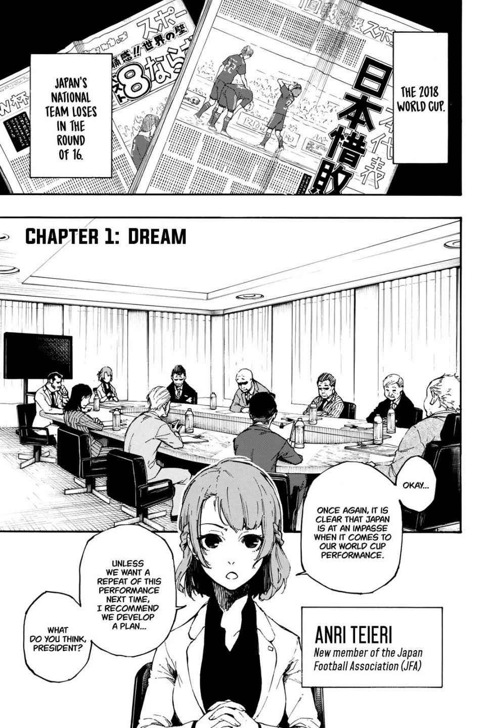 Read Blue Lock Manga Online