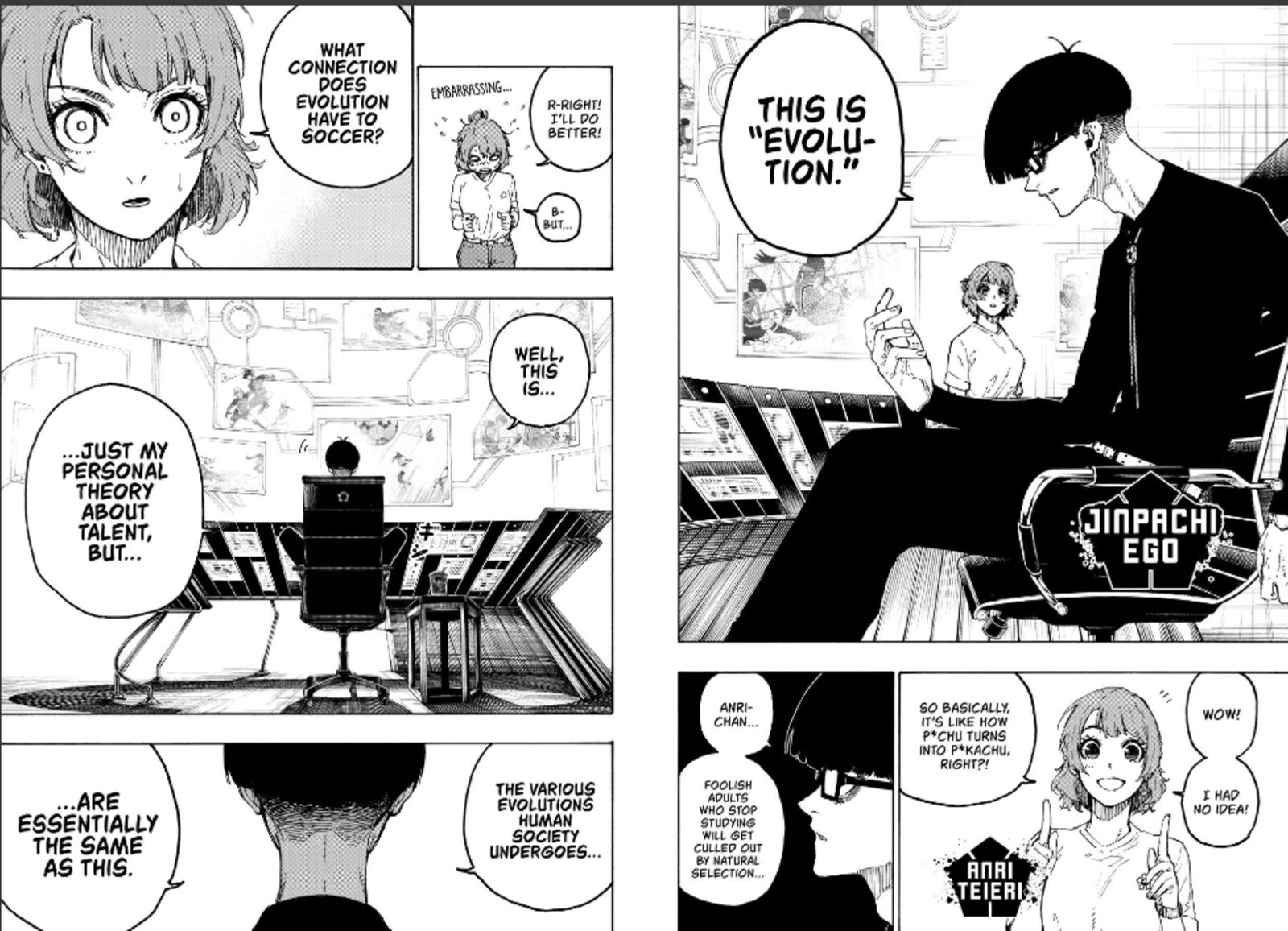 Read Blue Lock Manga Online