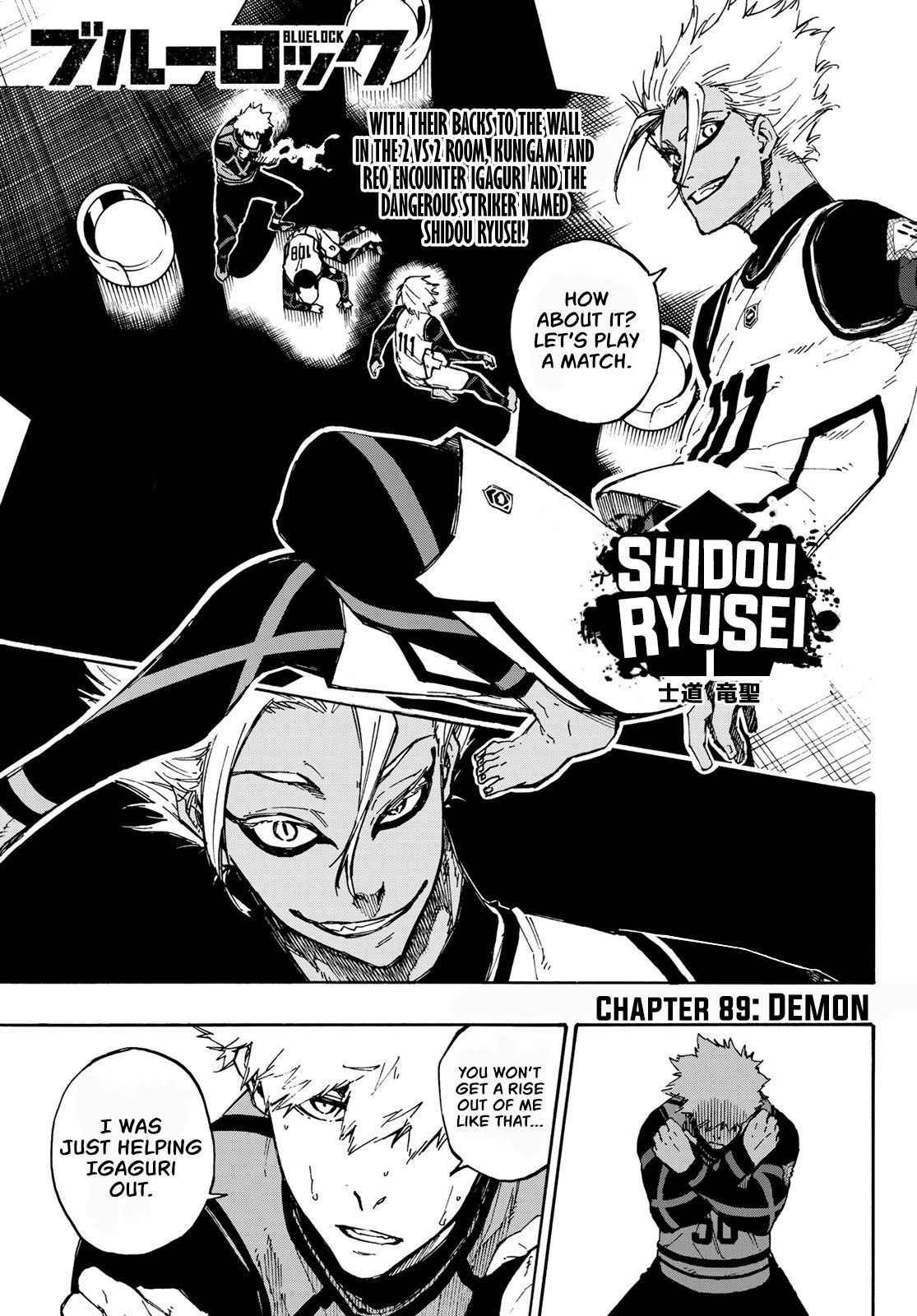 Read Blue Lock Manga Online