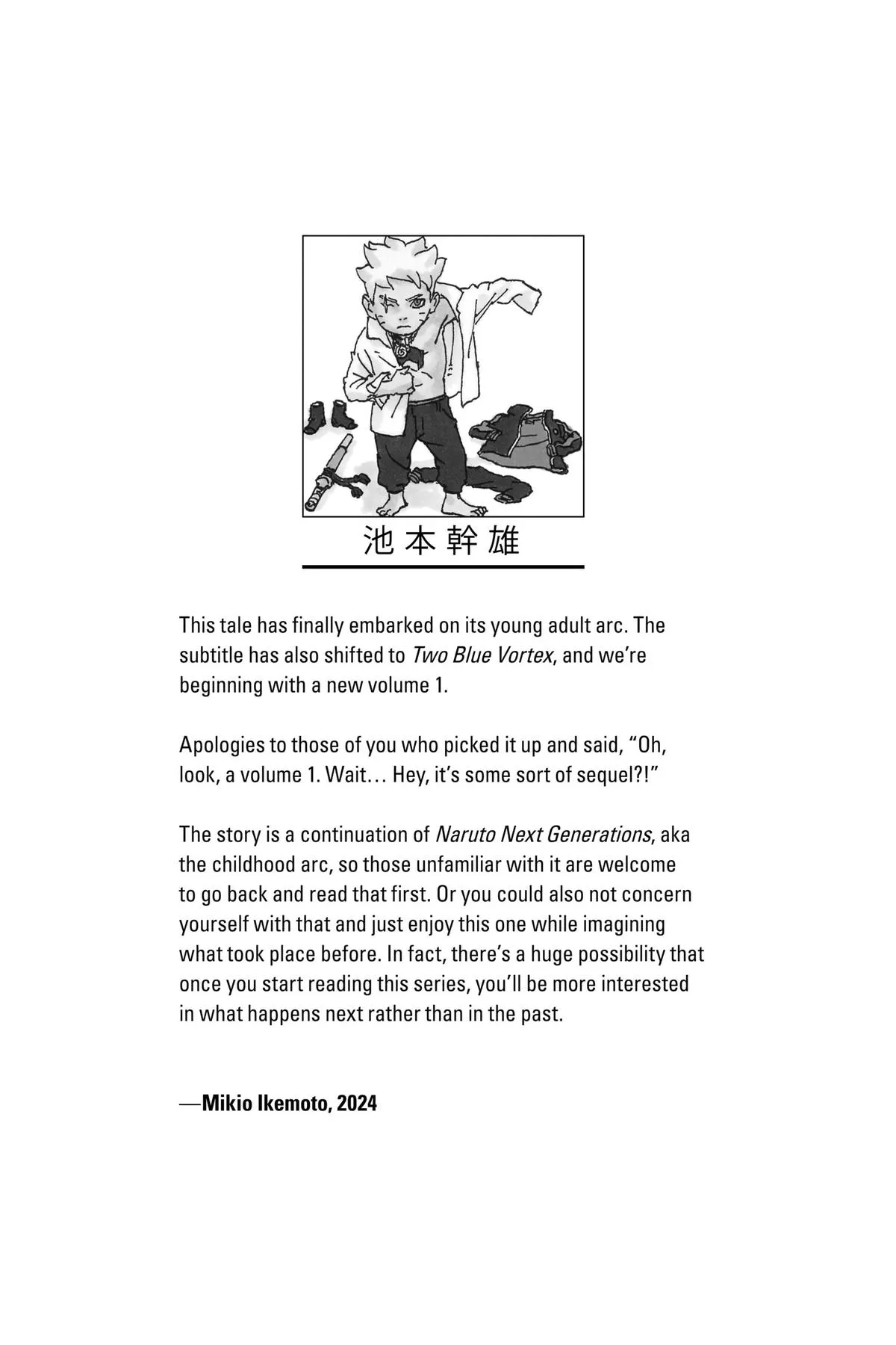 Read Borut Two Blue Vortex Manga Online