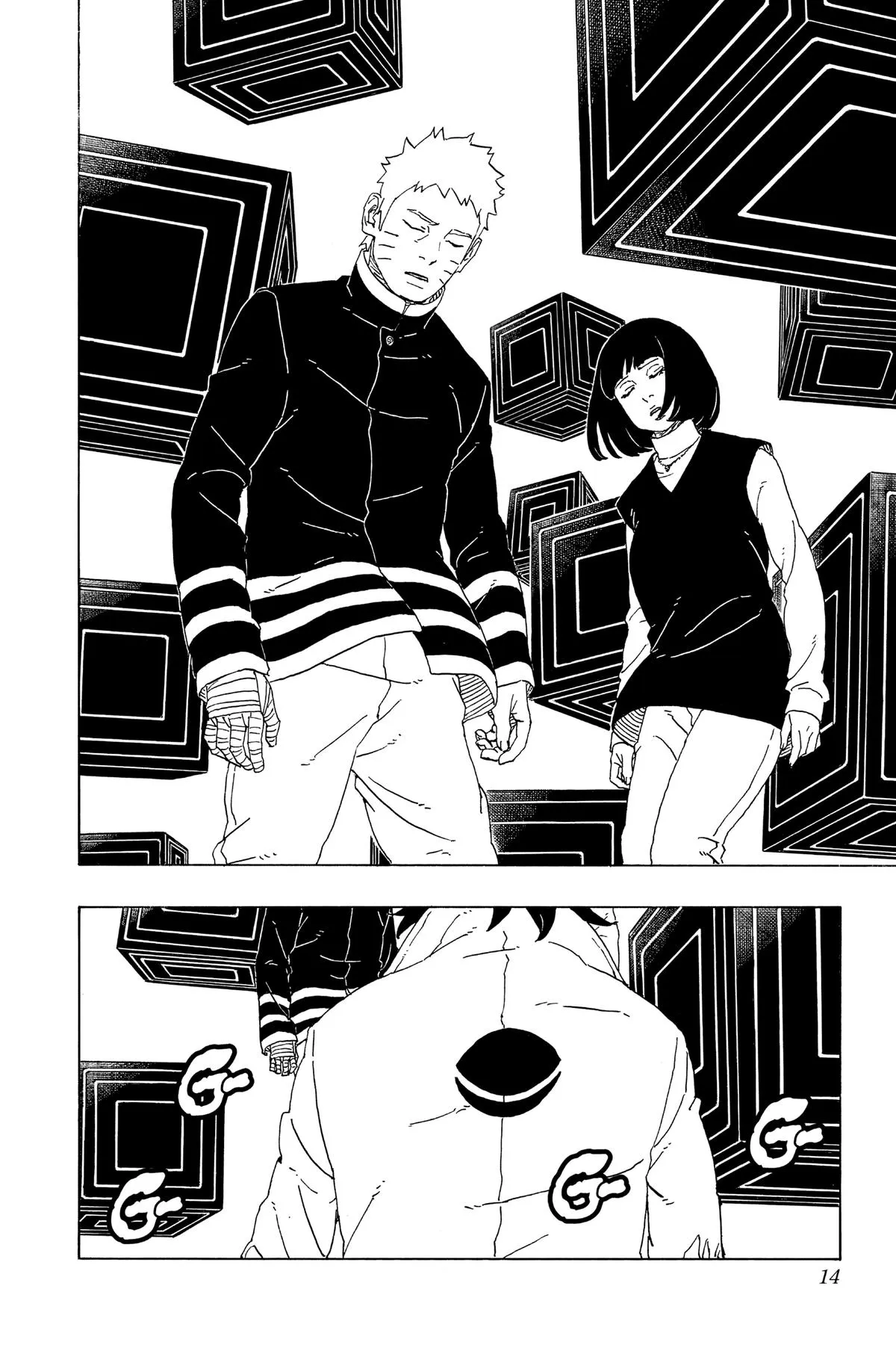 Read Borut Two Blue Vortex Manga Online