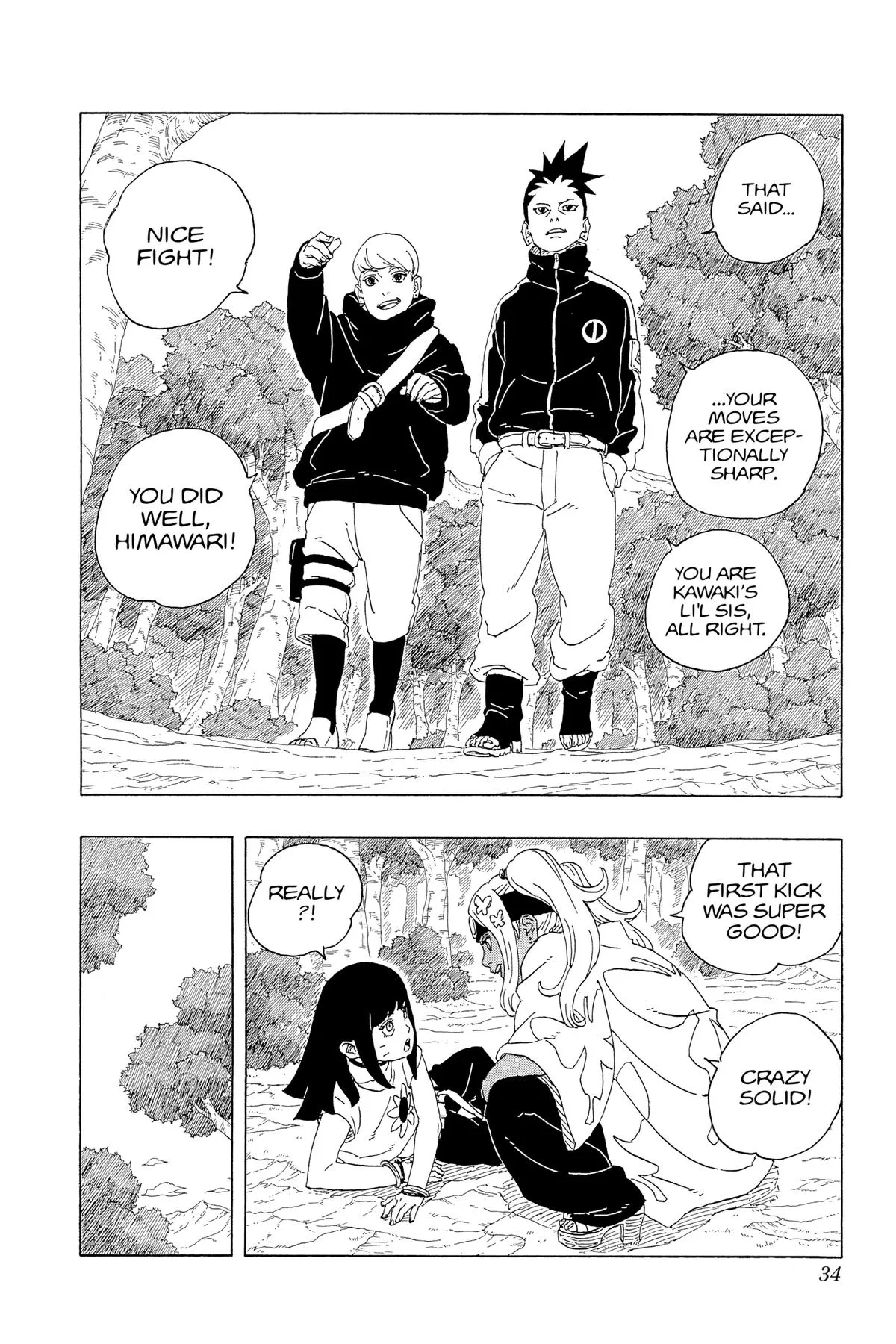 Read Borut Two Blue Vortex Manga Online