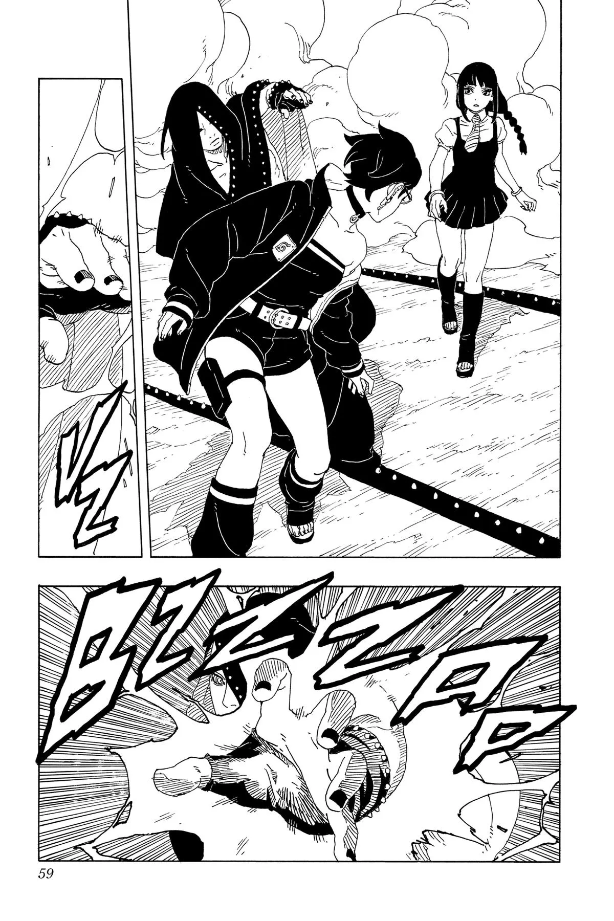 Read Borut Two Blue Vortex Manga Online