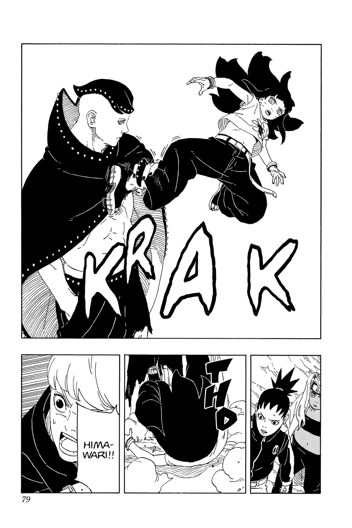 Read Borut Two Blue Vortex Manga Online