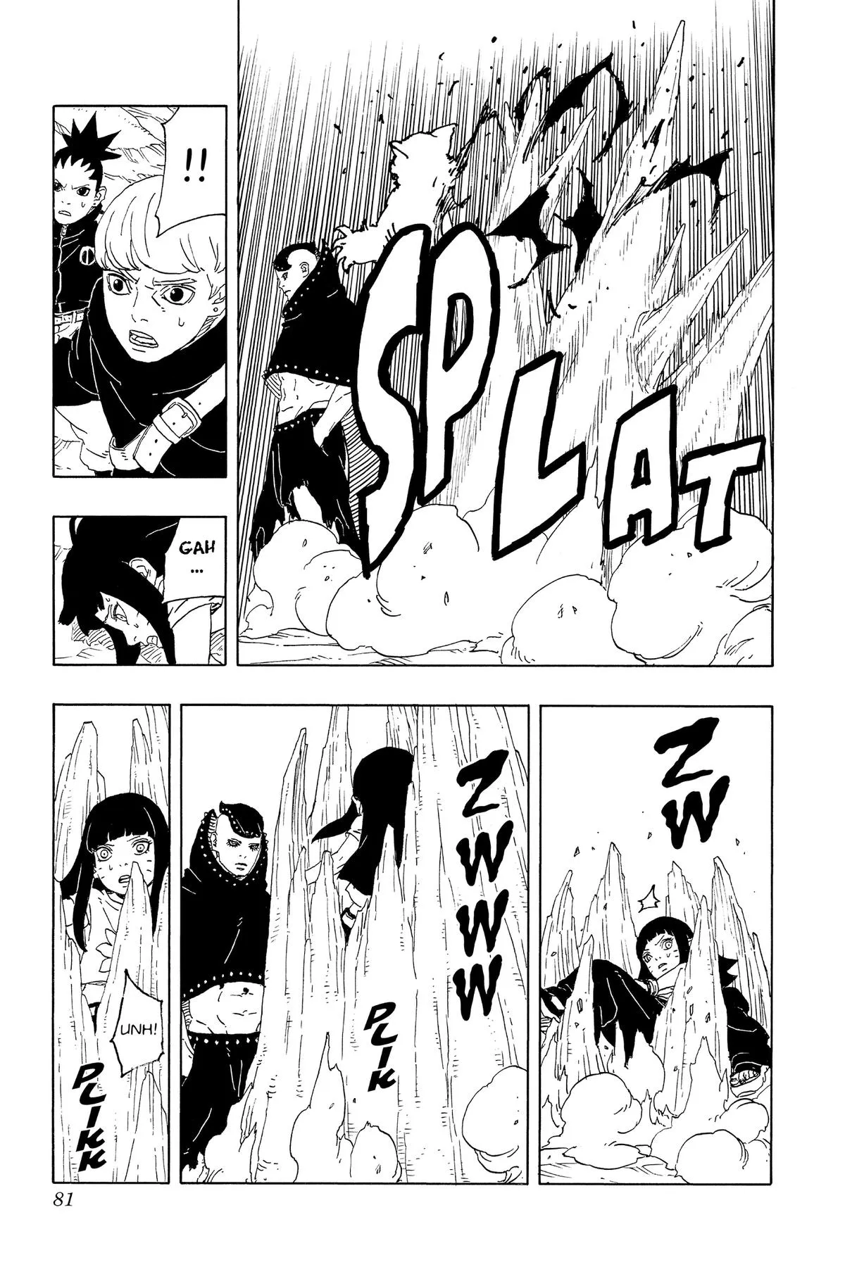 Read Borut Two Blue Vortex Manga Online