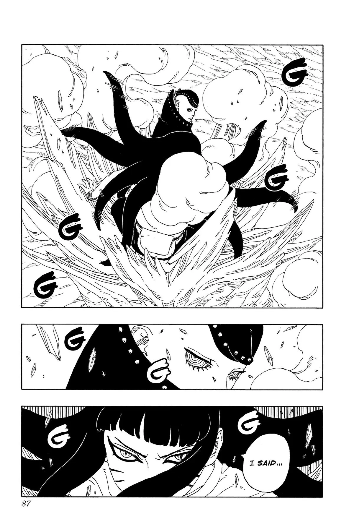 Read Borut Two Blue Vortex Manga Online