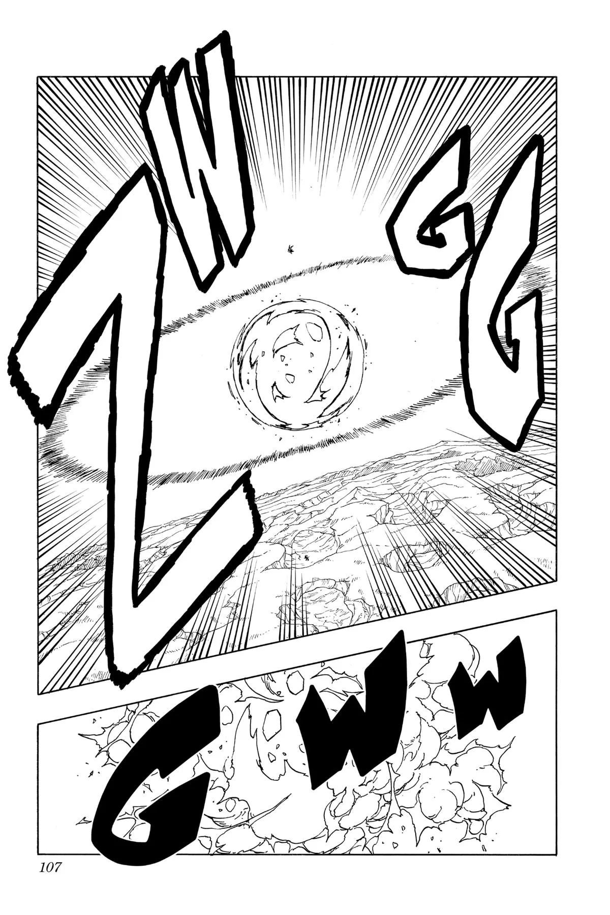 Read Borut Two Blue Vortex Manga Online