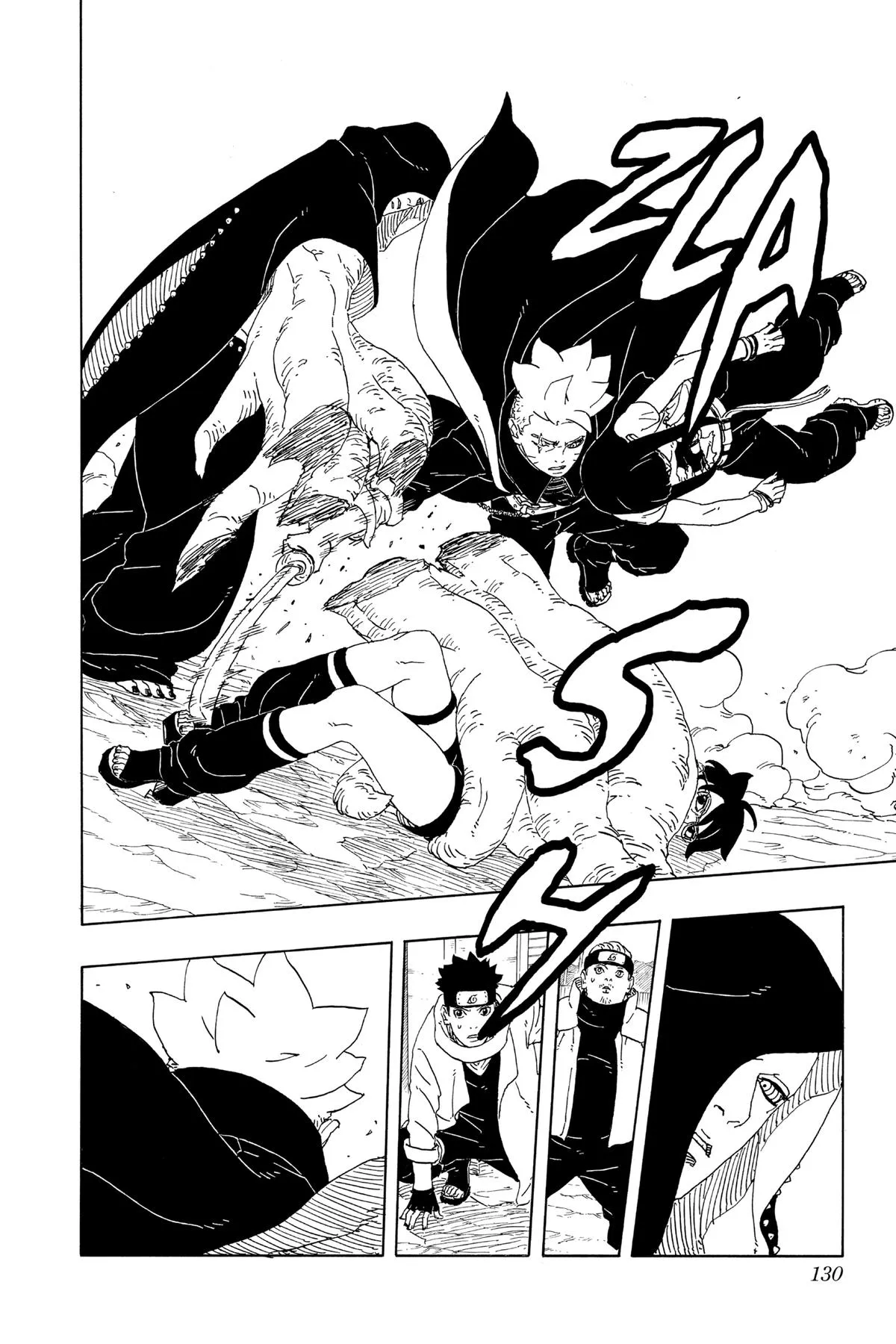 Read Borut Two Blue Vortex Manga Online