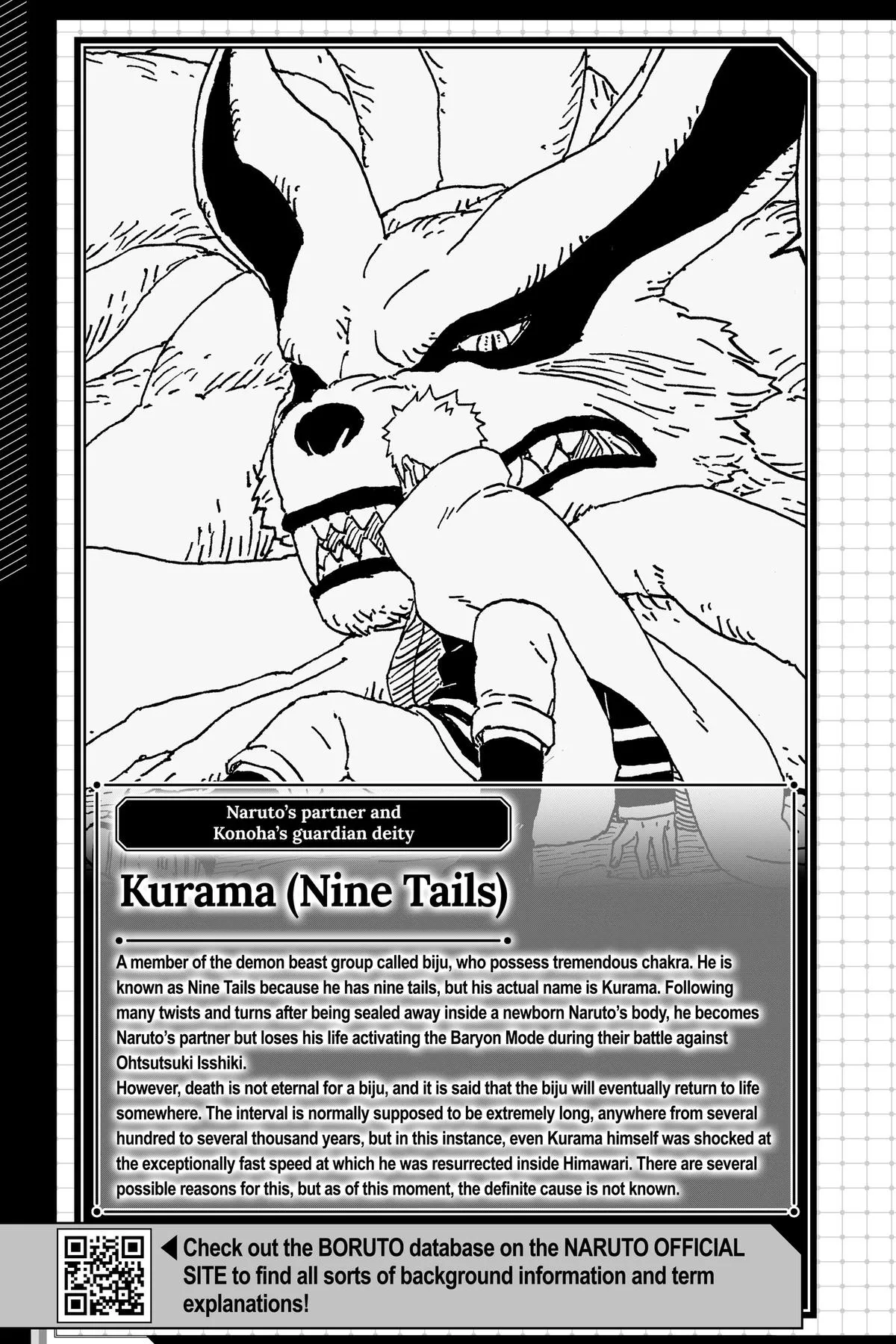 Read Borut Two Blue Vortex Manga Online