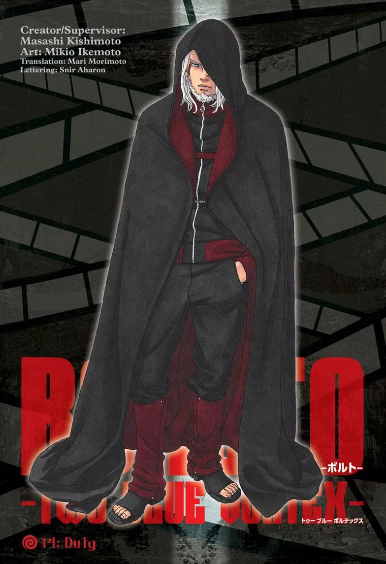 Read Borut Two Blue Vortex Manga Online