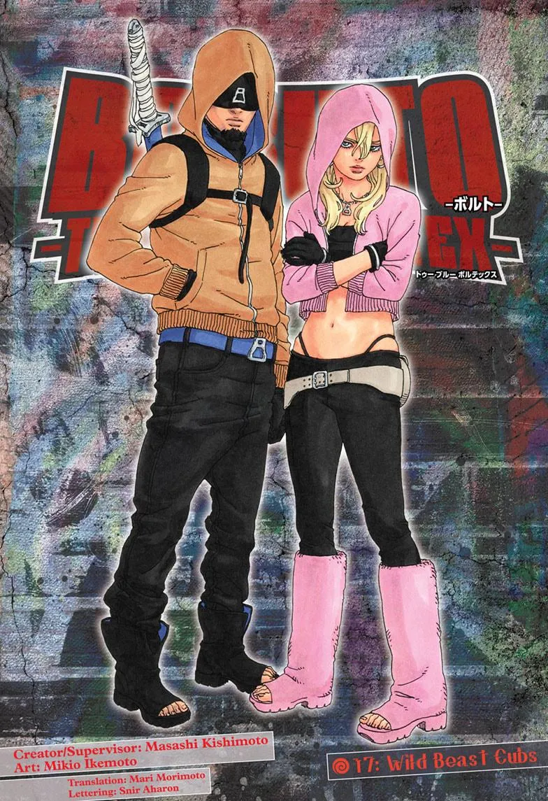 Read Borut Two Blue Vortex Manga Online