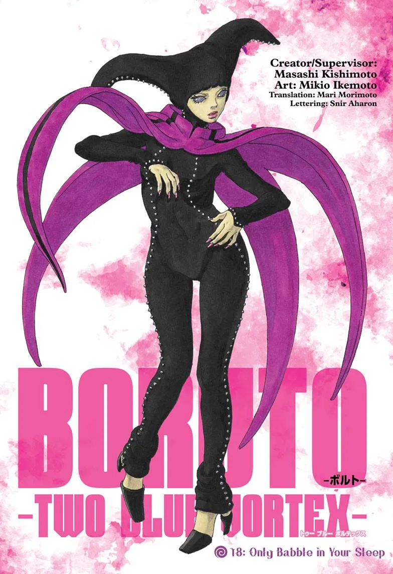 Read Borut Two Blue Vortex Manga Online