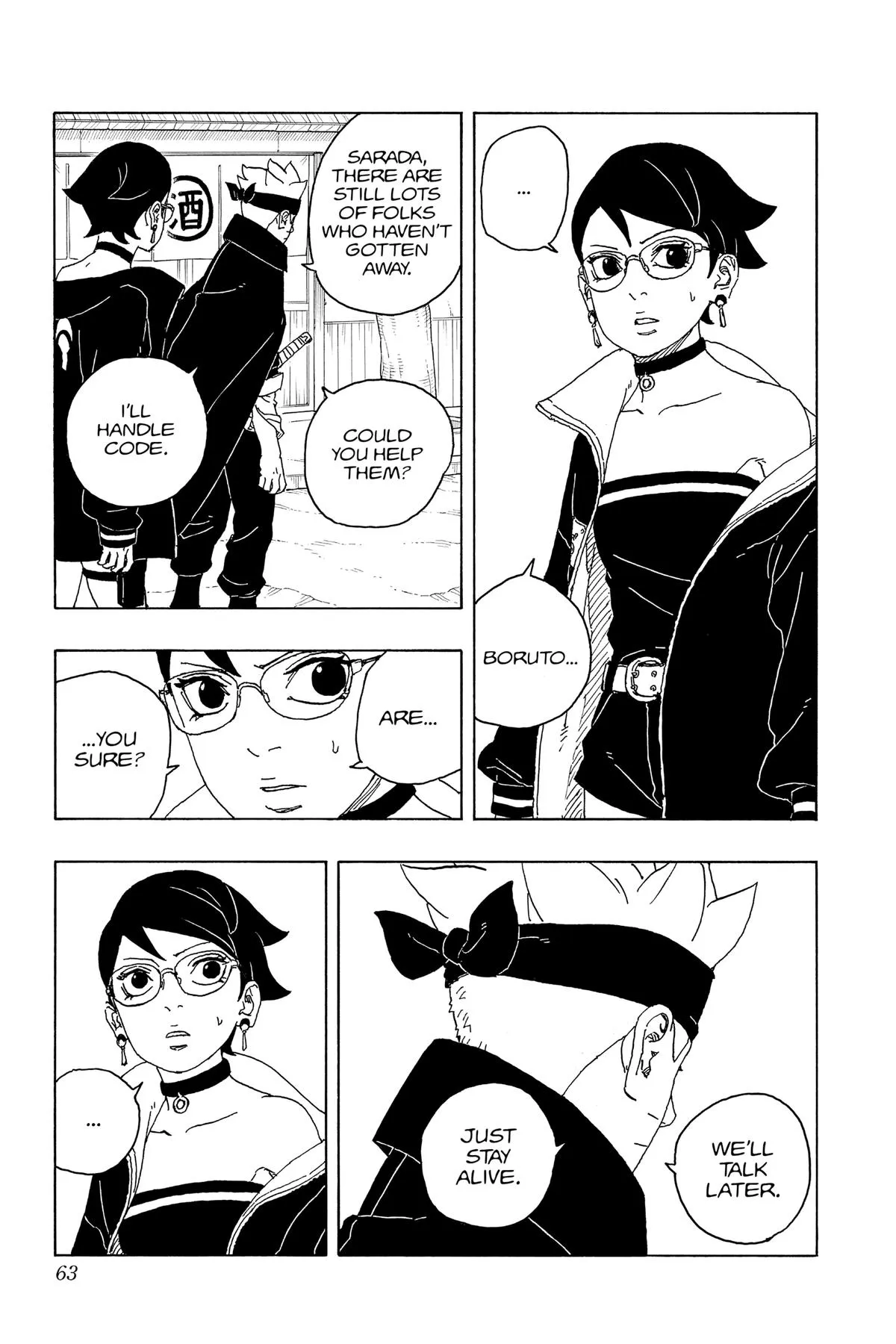 Read Borut Two Blue Vortex Manga Online