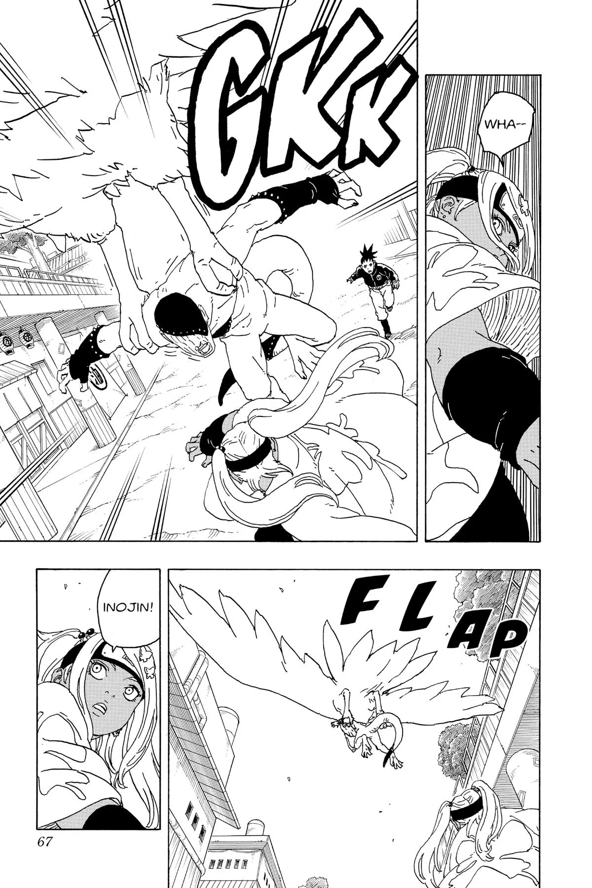 Read Borut Two Blue Vortex Manga Online