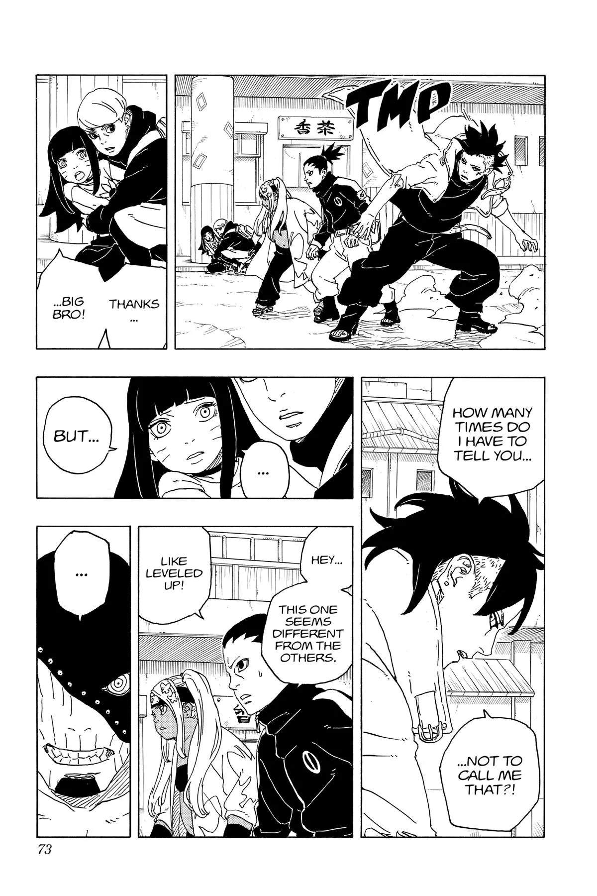 Read Borut Two Blue Vortex Manga Online