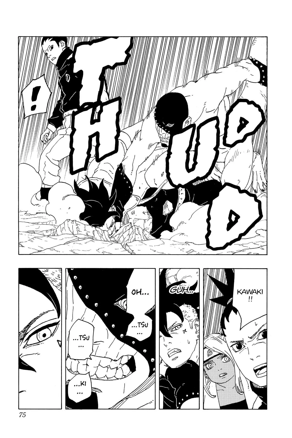 Read Borut Two Blue Vortex Manga Online